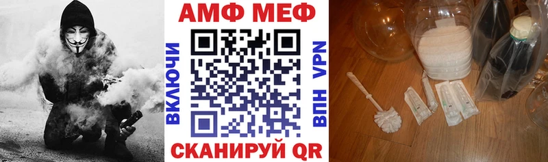 как найти закладки  Королёв  Amphetamine 98% 