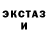 Первитин пудра xakker 009