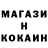 Кетамин VHQ HBL TV