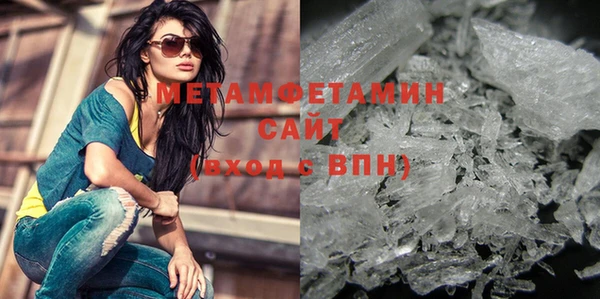 СК Волоколамск