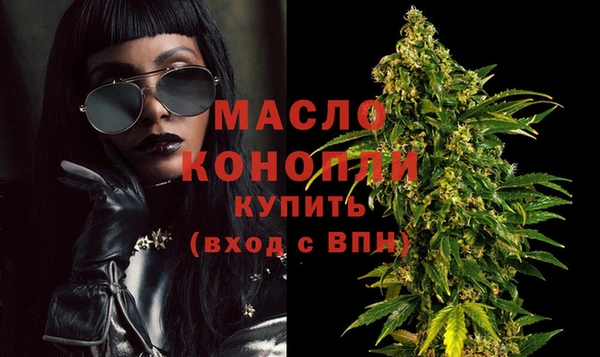 СК Волоколамск