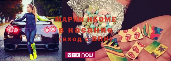 СК Волоколамск