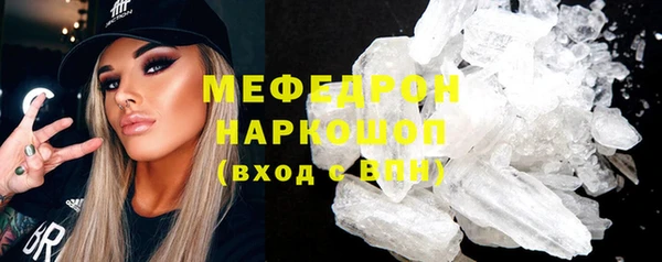 СК Волоколамск