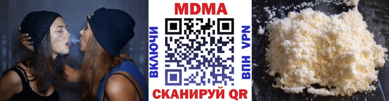 MDMA VHQ  гидра как зайти  Королёв 