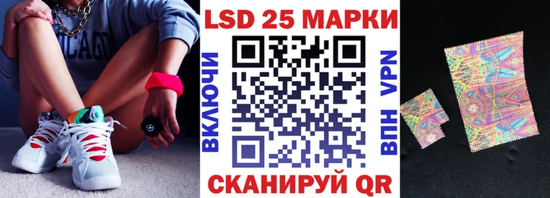 дарк нет наркотические препараты  как найти   Королёв  Марки NBOMe 1,5мг 